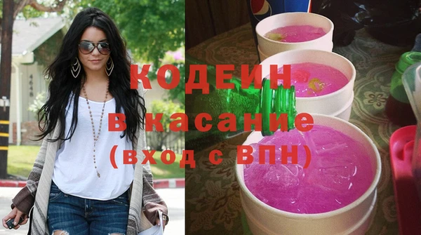 mix Вязники